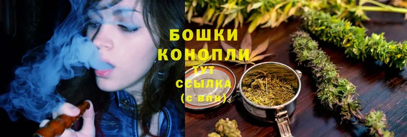 Конопля OG Kush  наркошоп  mega   Волжск 